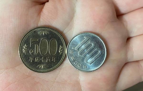 「１品２００円～調理します」　見慣れない野菜を持ち込んだらまさかの…