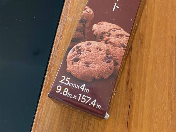 「夫がこれを置いて紅茶を淹れに行ったけど…」　１枚の写真に、２３万人が腹筋崩壊