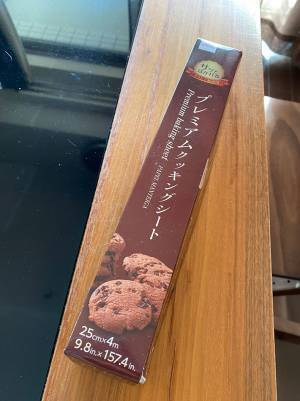 「夫がこれを置いて紅茶を淹れに行ったけど…」　１枚の写真に、２３万人が腹筋崩壊