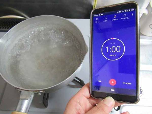 ミカンの白い繊維『取る派』に朗報！！超簡単に取る方法とは