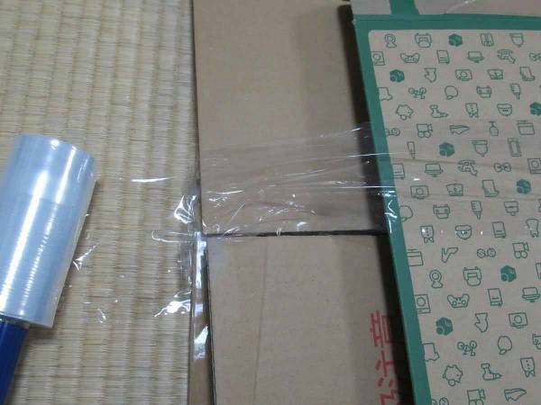 まだビニール紐使ってるの？ダンボールはコレでまとめるのがおすすめ