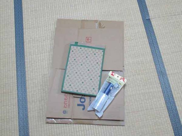 まだビニール紐使ってるの？ダンボールはコレでまとめるのがおすすめ