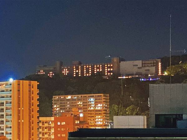 「冬のような現状が収束することを願って」　ホテルが３日間限定で浮かび上がらせるのは…