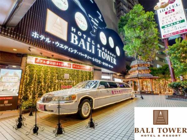 就活生はホテル代や作業スペースの利用が『無料』に！　『パセラ』がナイスな支援をスタート