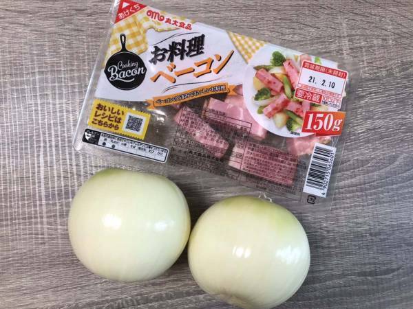 JA全農「ぜひ試して」　新玉ねぎを使ったレシピに「これ絶対おいしい」の声