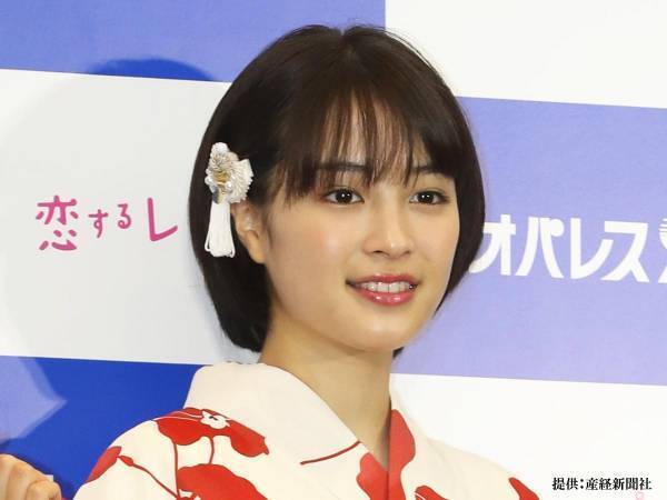 広瀬すずの『字』に驚く人が続出　「すごいギャップ」「反則すぎるでしょ」