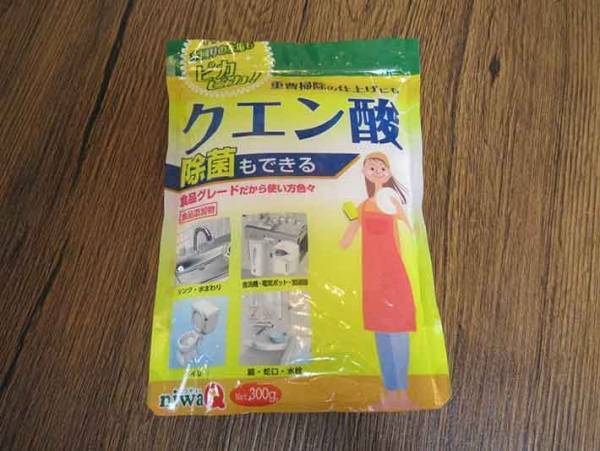 こんなにゴッソリ！？電気ポットの汚れが簡単に取れる方法とは