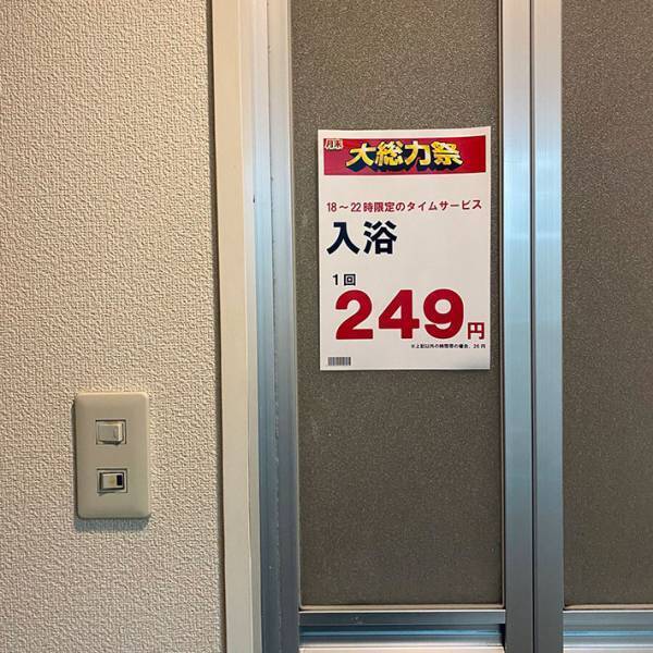 家事を楽しくする『アイディア』に、１２万人が感動！　「センスある…」