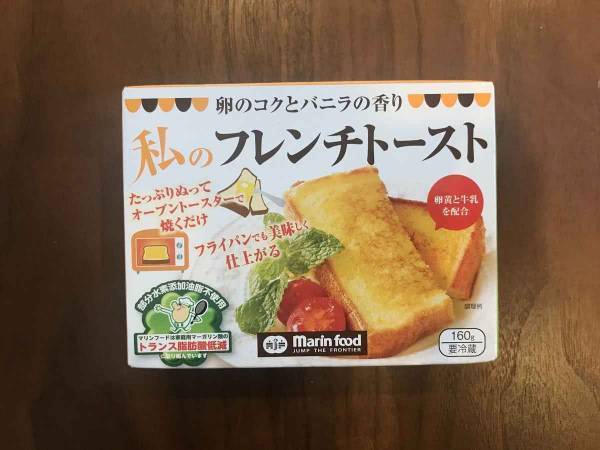 カルディの『私のフレンチトースト』　塗って焼くだけでフレンチトーストになるか実践