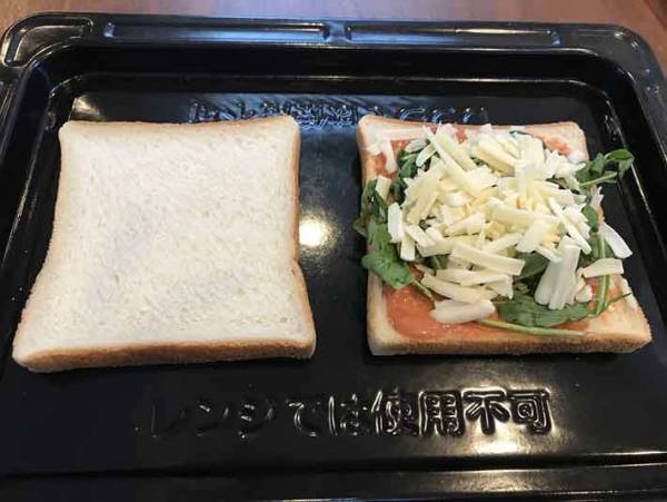 まるでお店の味 セブンイレブンの食材で作るピザトーストが美味しすぎる