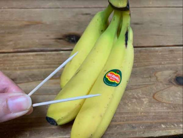 絵が苦手でも上手に描ける！子どもも喜ぶバナナアートに挑戦