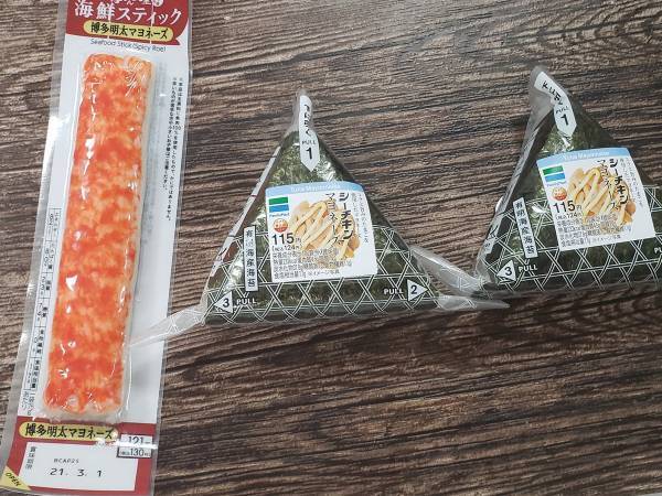 思わずシェアしたくなる！　簡単に作れる恵方巻きに「天才か」「神すぎる」の声