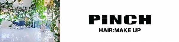 私語禁止！　客に安心してもらおうと、美容室がサービスをスタート