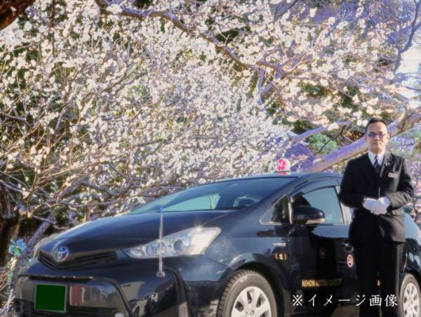 コロナ禍でも『花見』を楽しめる？　タクシー会社が考えた『新サービス』に注目