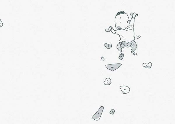 『始める』と『続ける』どちらが難しい？　子供の姿から保育者が思ったこと【きしもとたかひろ連載コラム】