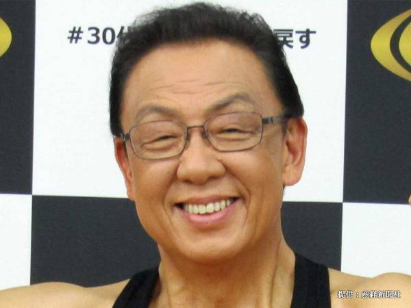 梅沢富美男、若かりし頃の写真を公開　その姿に「羽生くん！？」「ギャップがすごい」