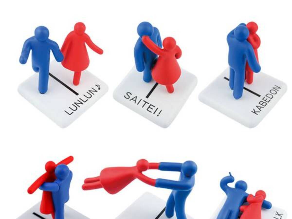 トイレマーク が解き放たれると 斜め上のカプセルトイが話題に 21年2月9日 ウーマンエキサイト 1 2