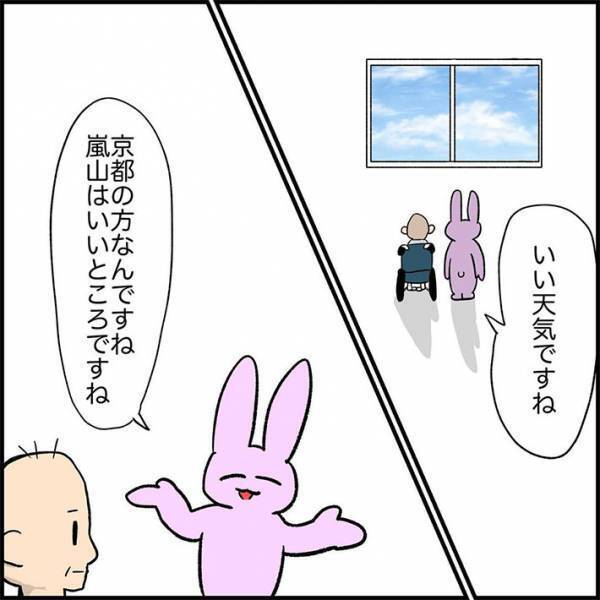 反応のない認知症患者　研修最終日に看護学生が挨拶すると？　「忘れられない出来事」