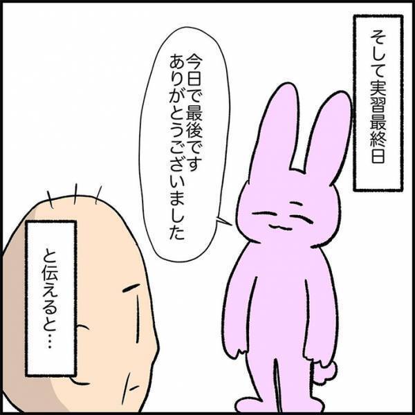 反応のない認知症患者　研修最終日に看護学生が挨拶すると？　「忘れられない出来事」