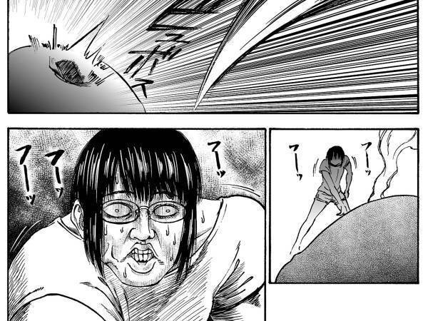 「あるある」「気を付けよう」　SNSで『ネタバレ』された女性が…？