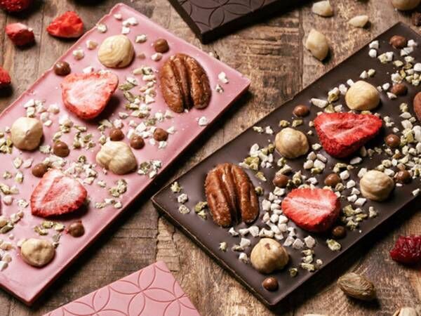 日本初の食品ロス削減の取り組み　チョコレートで問題解決とは？