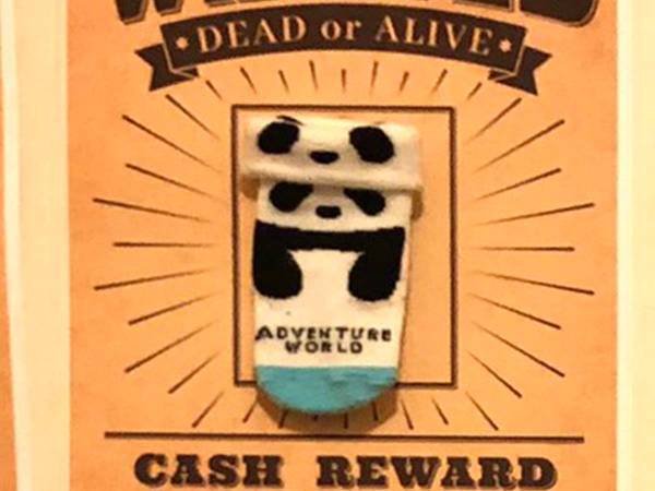 相棒がいなくなり…？　指名手配書に１０万人が「笑った」「素敵」