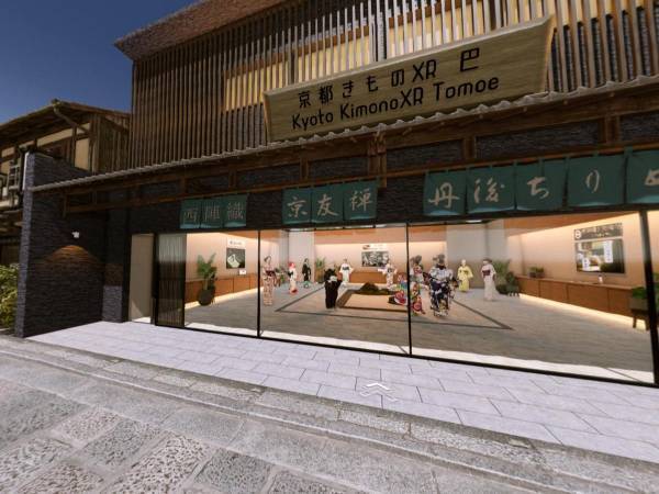 家にいながら『京都の町』と『着物工場』を観光できる！　旅行欲が増すサイトに注目