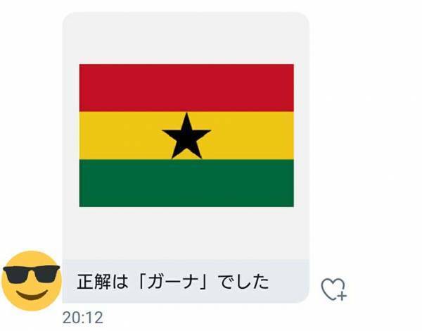 「今までもらったので一番腹立ったやつ」　友人からのメールに、１１万人が爆笑