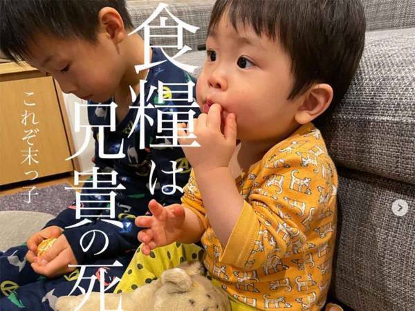 仲良くみかんを食べているはずの風景に末っ子の戦略が丸見え