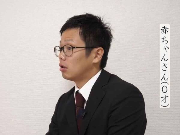 動画『もし赤ちゃんがインタービューを受けたら！？』に腹筋崩壊する人続出