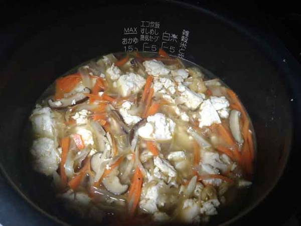 一度聞いたら忘れない 自宅で気軽に 鳥取県の郷土料理『どんどろけ飯』 を作ってみよう！