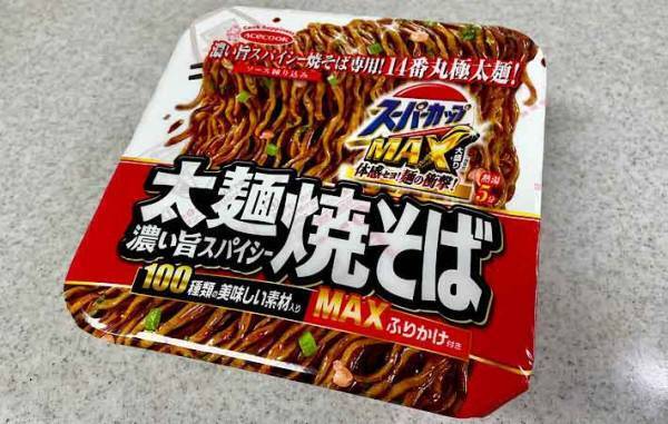 カップ焼そばに秘められた『縦読み』メッセージとは？　エースコックさんに聞いてみた