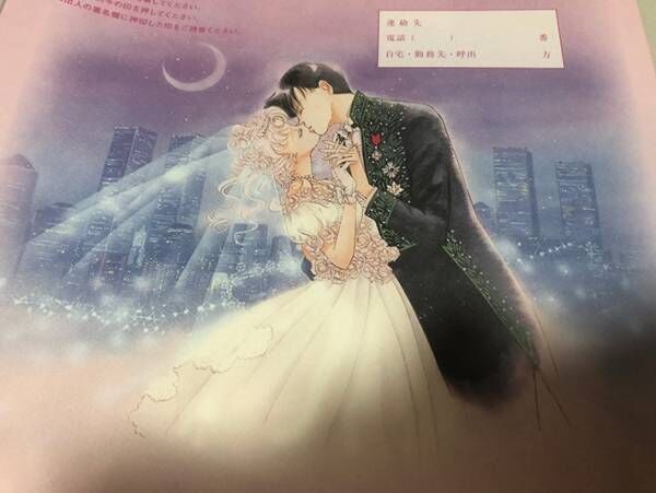 コロナ禍で苦しむうどん店に通っていたら結婚した　誰も予想できない展開に反響