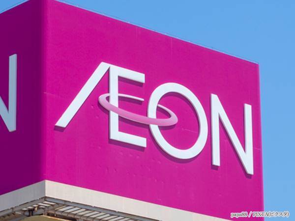 イオンシネマ、新たな取り組みに再び「正気です」　本当に映画館なのか！？