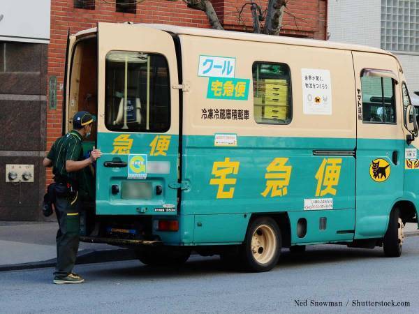 『お探しのページ』は見つからないけど？　ヤマトのウェブサイトに「癒された」の声