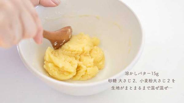 「明日の朝飯が決まったわ」　メロンパントーストの作り方に、２３万『いいね』