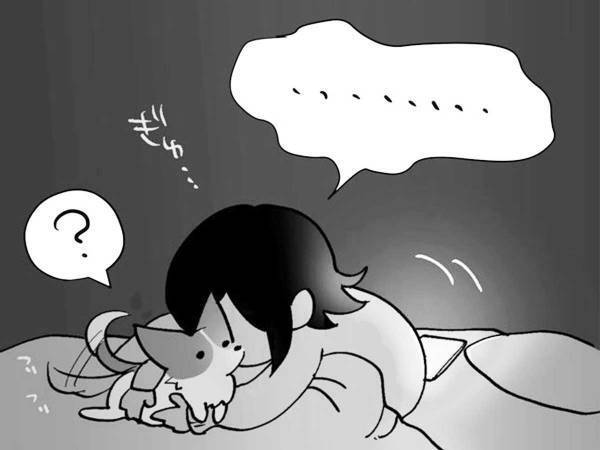 ペットの『寿命』を調べた女性、すると？　最後のコマに「涙が…」「同じ気持ちです」