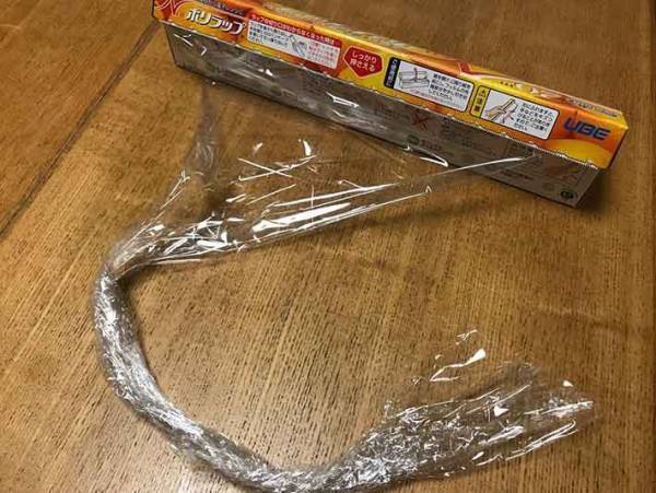 これを知っておくと便利！ラップの新たな活用方法