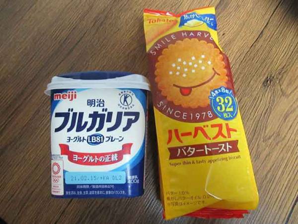 材料２つ！ハーベストミルクレープの作り方が簡単すぎる