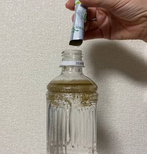 たばこの自販機の前で男子高校生たちが…　近付くと『ある勘違い』に気が付く