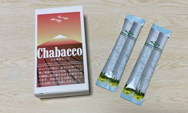 たばこの自販機の前で男子高校生たちが…　近付くと『ある勘違い』に気が付く