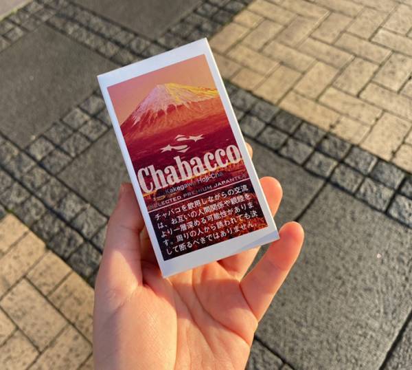 たばこの自販機の前で男子高校生たちが…　近付くと『ある勘違い』に気が付く