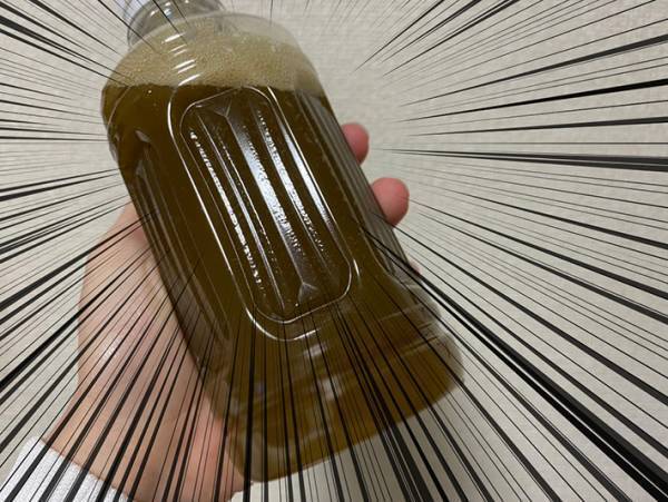 たばこの自販機の前で男子高校生たちが…　近付くと『ある勘違い』に気が付く