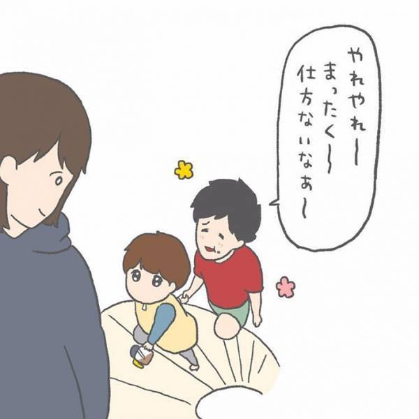 息子に寝室へ誘われた父親　結末に「解せぬ…」とつぶやいたワケ