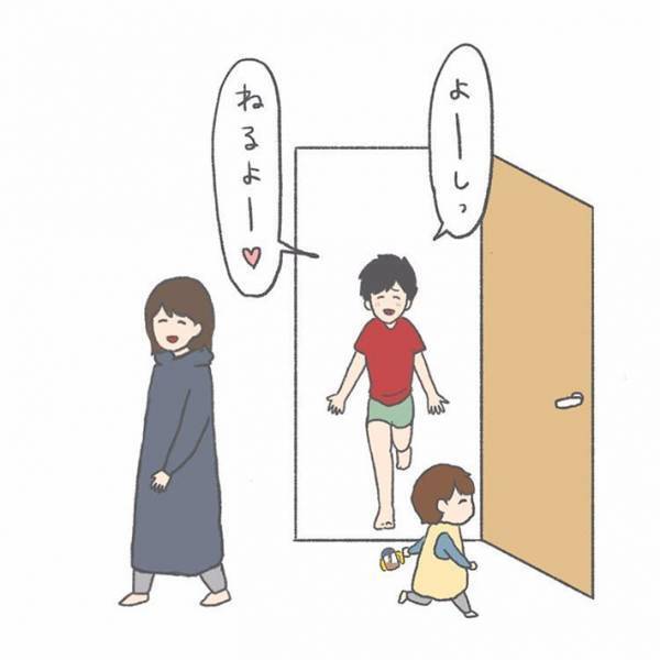 息子に寝室へ誘われた父親　結末に「解せぬ…」とつぶやいたワケ