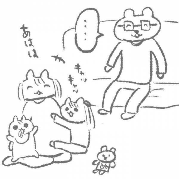 母親に抱きつく子供たちを見て、父親が「さびしいな」といった、次の瞬間？