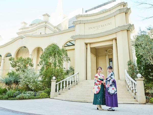 「卒業の思い出を残したい学生へ」　結婚式場が企画する『応援イベント』　その内容は？