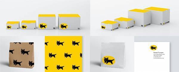 「前のほうがよかった」「新デザインも素敵」　ヤマト運輸の新しいシンボルマーク　以前と違う点は？