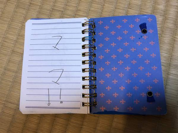 娘が亡くなってから見つけたノートのメモ　遺したメッセージに涙が止まらない