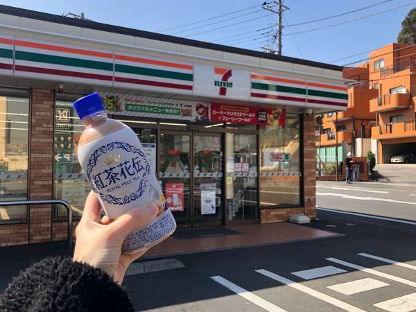 セブンのキャンペーンがお得すぎ！　今『紅茶花伝』を買うと…？